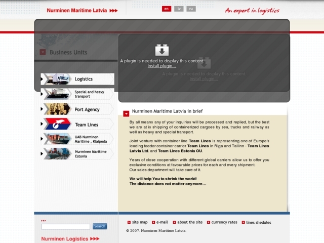 Nurminen Maritime Latvia, SIA